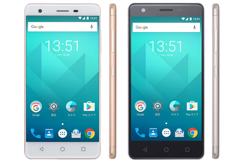 zte-blade-v770jpg.jpg