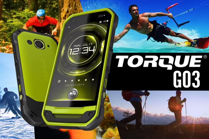 野外で使うのが一層楽しくなった「TORQUE G03」。タフネス性能も