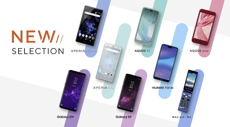 GalaxyS9 スマートフォン au パープル Amazon | SAMSUNG Galaxy S9 SCV38 Lilac Purple | Samsung