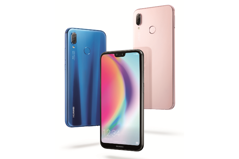 ANDROID - Huawei P20lite UQモバイル版 HUAWEI P20 lite｜価格