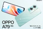 OPPO A79 5G